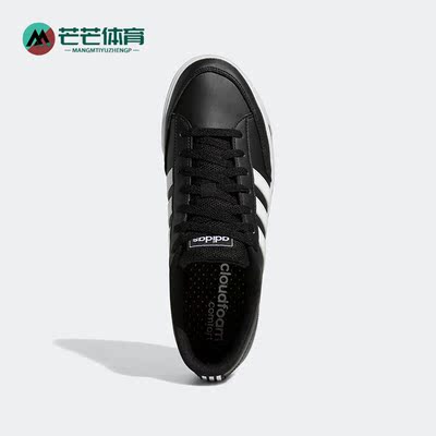 阿迪达斯男休闲运动舒适板鞋