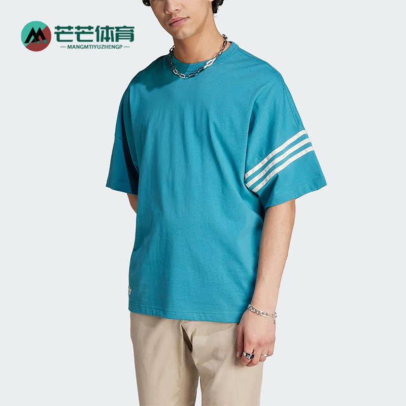 阿迪达斯男子运动宽松圆领短袖