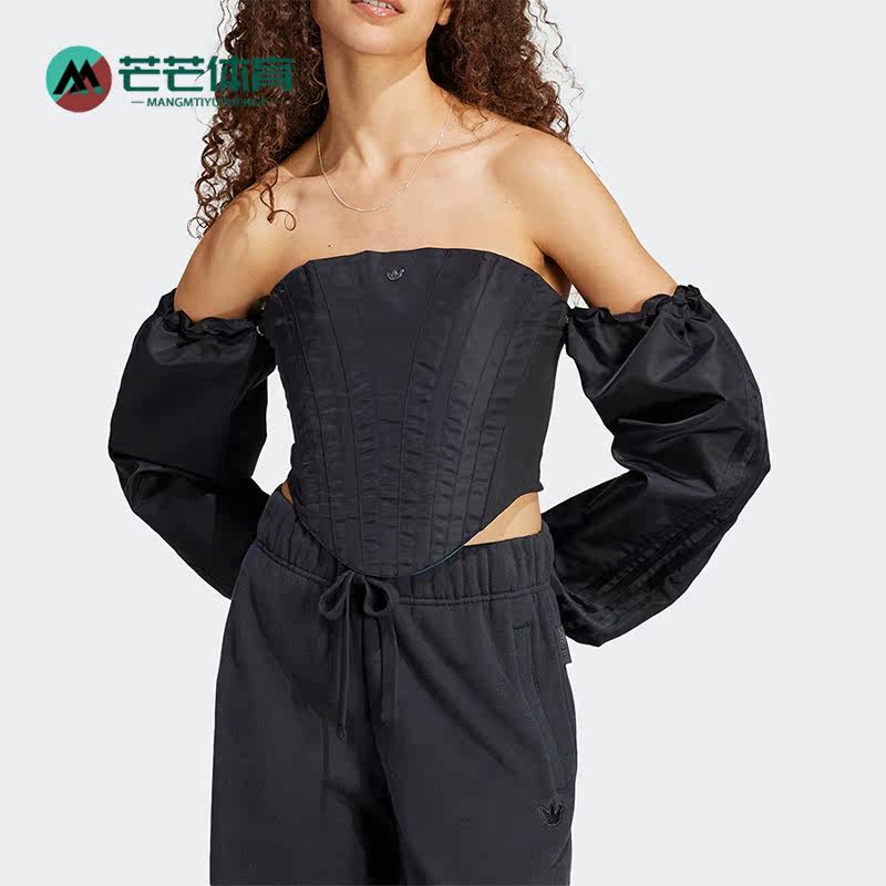 Adidas/阿迪达斯正品三叶草男女新款运动紧身露肩上衣HR3426