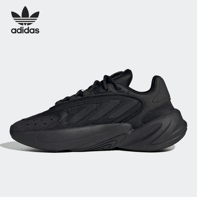 adidas阿迪达斯正品三叶草2021男