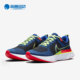 INFINITY RUN Nike REACT 男子跑步鞋 耐克正品 CZ3602 400