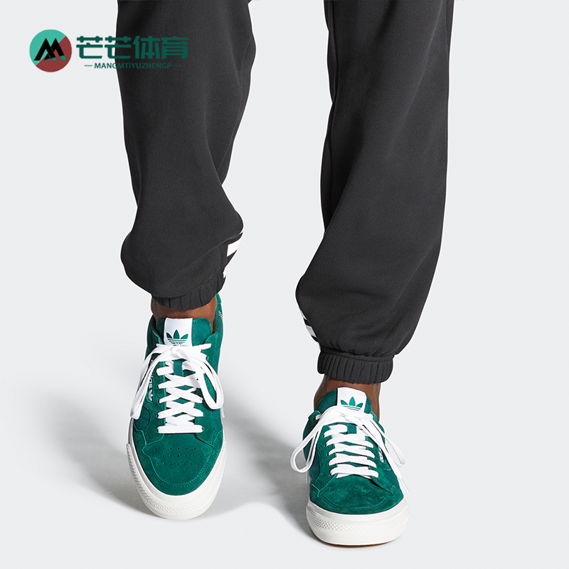 Adidas/阿迪达斯男女运动休闲鞋