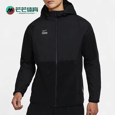 耐克男子加绒足球运动外套