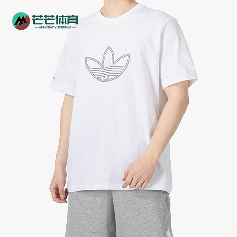 阿迪达斯正品男子运动T恤