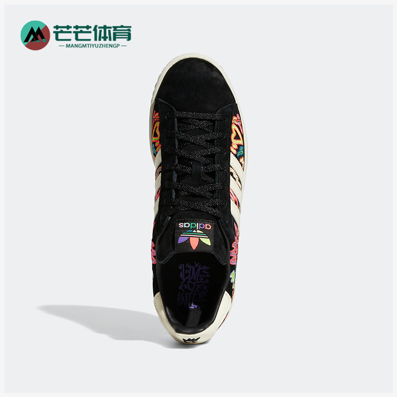 Adidas/阿迪达斯正品三叶草CAMPUS 80S PRIDE男女同款