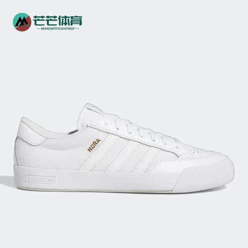 阿迪达斯男女低帮经典滑板鞋