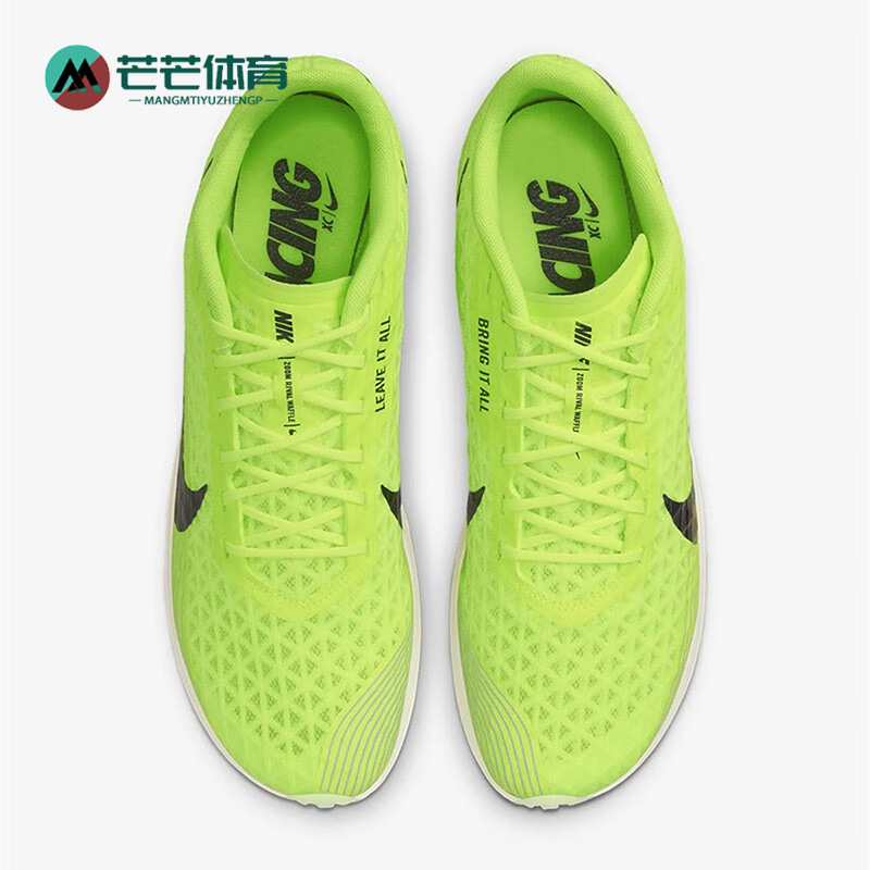 耐克男女长跑跑步运动鞋