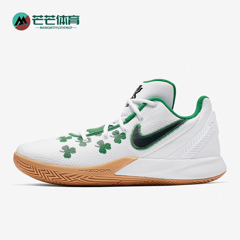 耐克正品男子运动篮球鞋