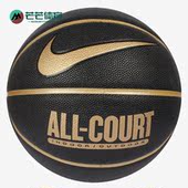 7号标准运动篮球 Nike 耐磨防滑训练 新款 N100436907007 耐克正品