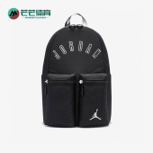 双肩背包FV2865 Nike 运动时尚 JORDAN男女同款 010 耐克正品