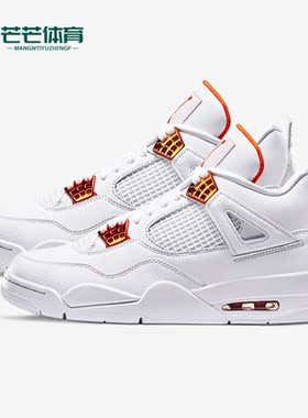 Nike/耐克 正品JORDAN 新款男子运动耐磨篮球鞋 CT8527-118