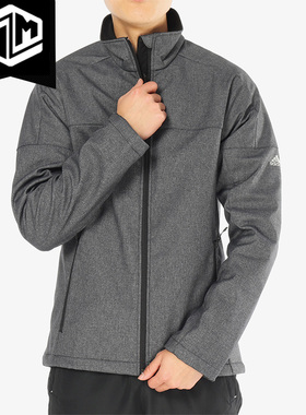 Adidas/阿迪达斯正品新款男子Softshell Jkt休闲夹克外套DM1908
