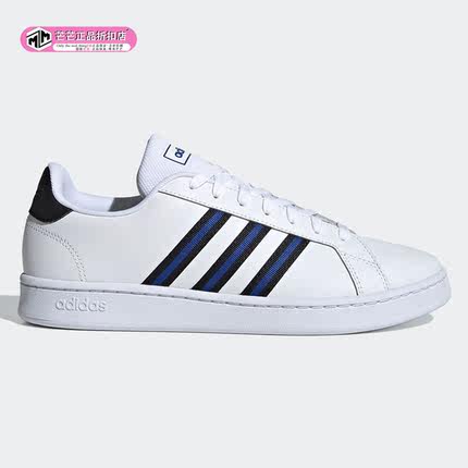 Adidas/阿迪达斯正品新款三道杠男子低帮休闲运动板鞋EG3840