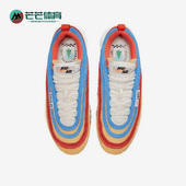 耐克正品 SE男子休闲运动气垫跑步鞋 AIR Nike MAX DH1085 700