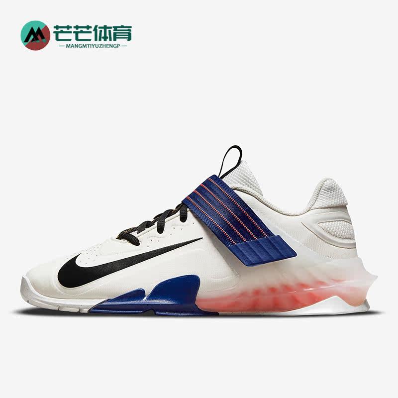 Nike/耐克正品秋季新款男女款运动休闲缓震综合训练鞋 CV5708-148