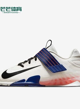 Nike/耐克正品秋季新款男女款运动休闲缓震综合训练鞋 CV5708-148