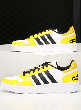 Adidas/阿迪达斯正品新款neo HOOPS 2.0女子休闲运动鞋H01212
