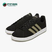 阿迪达斯正品 E男子经典 GRAND Adidas COURT BAS 运动板鞋 H02051