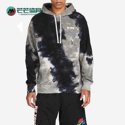 Nike/耐克正品男女卫衣