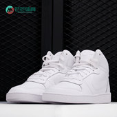 男子休闲运动板鞋 Nike AQ1773 EBERNON MID 耐克正品 春秋新款