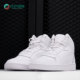 男子休闲运动板鞋 Nike AQ1773 EBERNON MID 耐克正品 春秋新款