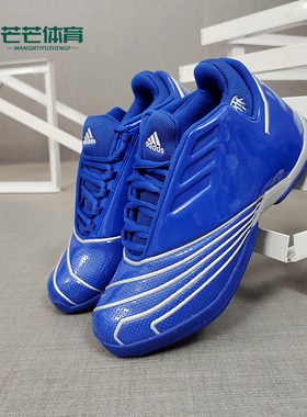 Adidas/阿迪达斯正品新款男子低帮训练运动篮球鞋 FX4064