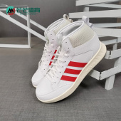 阿迪达斯正品 男女网球运动鞋 新款 MID EG8440 COURT80S Adidas