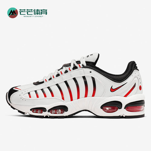 Nike/耐克正品男子AQ2567