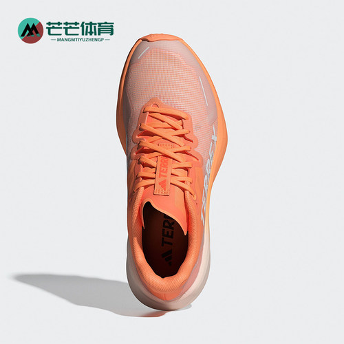 Adidas/阿迪达斯正品 AGRAVIC 3 女士户外越野跑步鞋IG6582