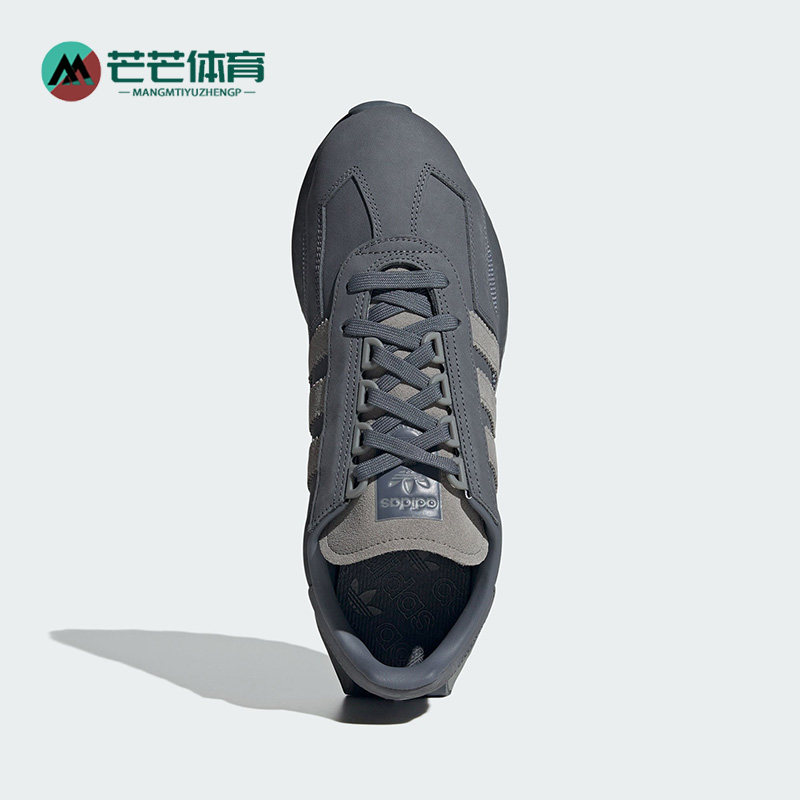Adidas/阿迪达斯正品三叶草RETROPY E5男女经典运动鞋IF3949