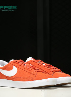 Nike/耐克正品春季新款BLAZER LOWSUEDE男子运动鞋CZ4703-800