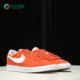 耐克正品 LOWSUEDE男子运动鞋 春季 Nike 新款 BLAZER CZ4703 800