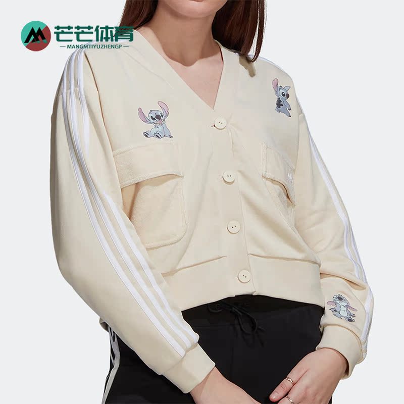 阿迪达斯女子针织开衫运动外套