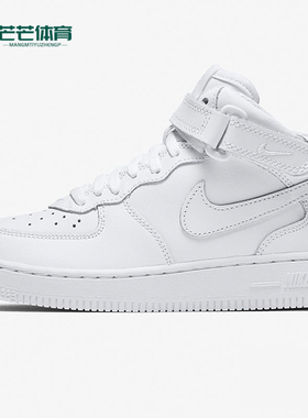 Nike/耐克正品新款 FORCE 1 MID 儿童魔术贴休闲运动鞋314196