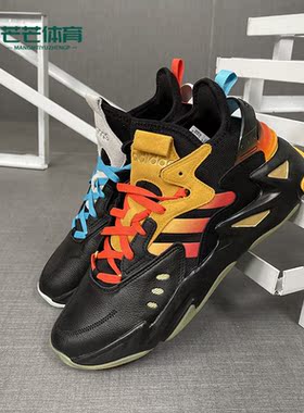 Adidas/阿迪达斯正品neo FIREWALKER 男子休闲运动篮球鞋 H01541