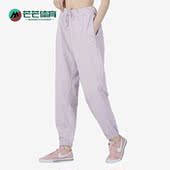 耐克正品 新款 跑步女子训练休闲运动舒适收口长裤 Nike DM6420 530