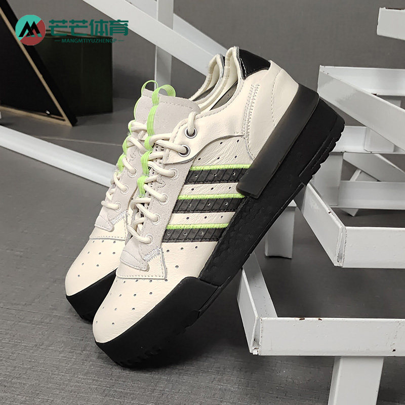 Adidas/阿迪达斯正品三叶草 RIVALRY RM LOW男子经典休闲鞋EF6445,运动鞋new,运动休闲鞋,淘宝优惠券,粉丝福利购,淘宝优惠卷