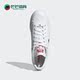 阿迪达斯正品 三叶草STAN SMITH男女情侣款 Adidas 运动板鞋 GW4418
