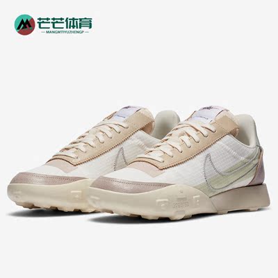 运动鞋Nike/耐克正品CW1274