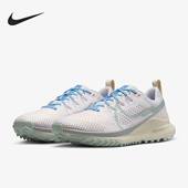 耐克正品 4女子跑步鞋 React Nike Pegasus Trail DJ6159 600