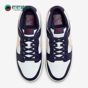 耐克正品 运动板鞋 Dunk Retro男子复古经典 FV8106 Low Nike