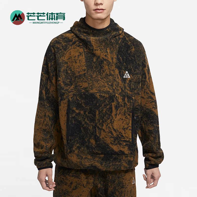 Nike/耐克正品男子卫衣