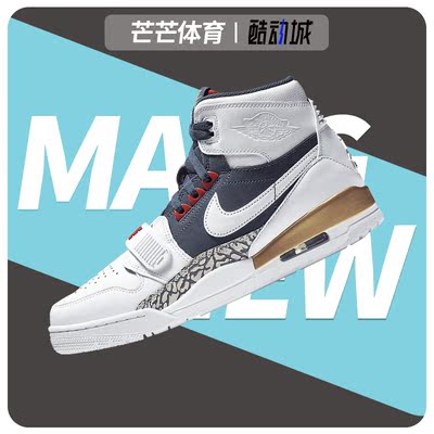 耐克正品男子运动篮球鞋
