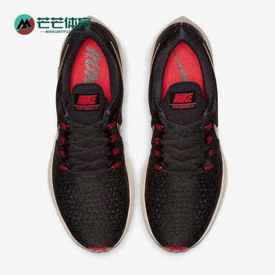 Nike/耐克正品35942851