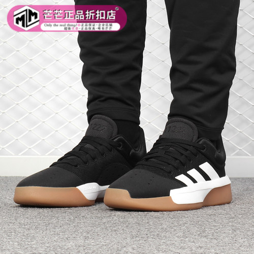 Adidas正品prog54115篮球鞋