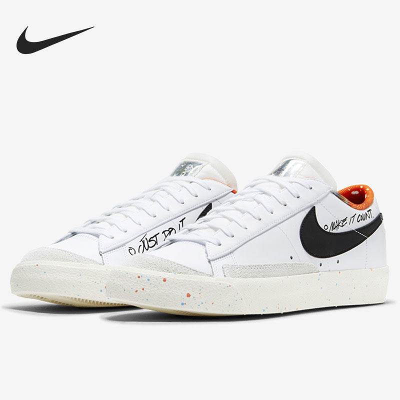 Nike/耐克正品夏季新款男子运动鞋休闲板鞋鞋子 DJ4279-101