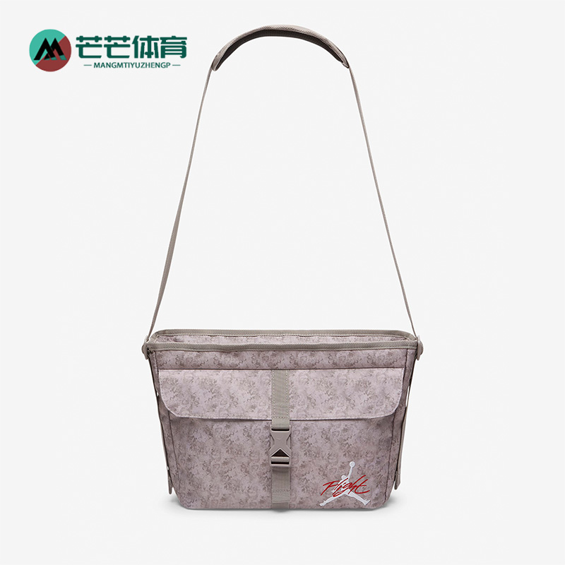 阿迪达斯男女同款时尚潮流腰包