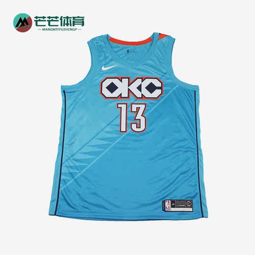 Nike/耐克正品雷霆队13号球迷版男子运动球衣背心AJ4632-444
