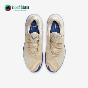 DD1579 Nike 男子透气耐磨运动网球鞋 新款 104 耐克正品