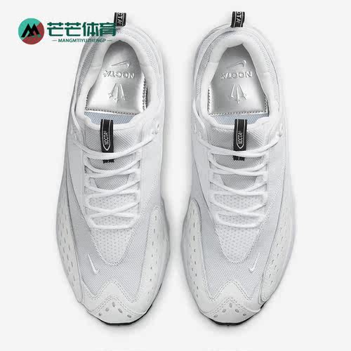 Nike/耐克男士缓震运动鞋